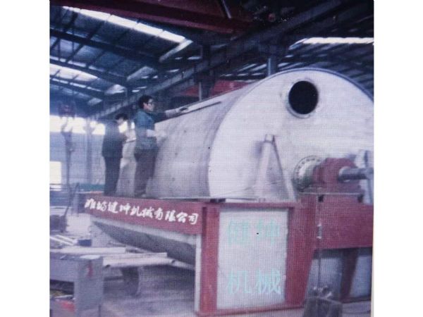 過(guò)濾機(jī)現(xiàn)場(chǎng)圖